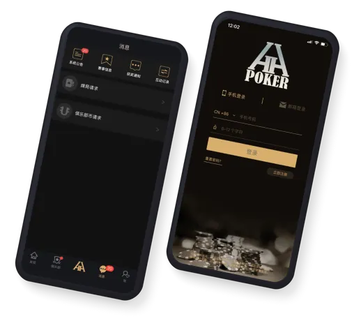 Hhpoker德扑圈官网